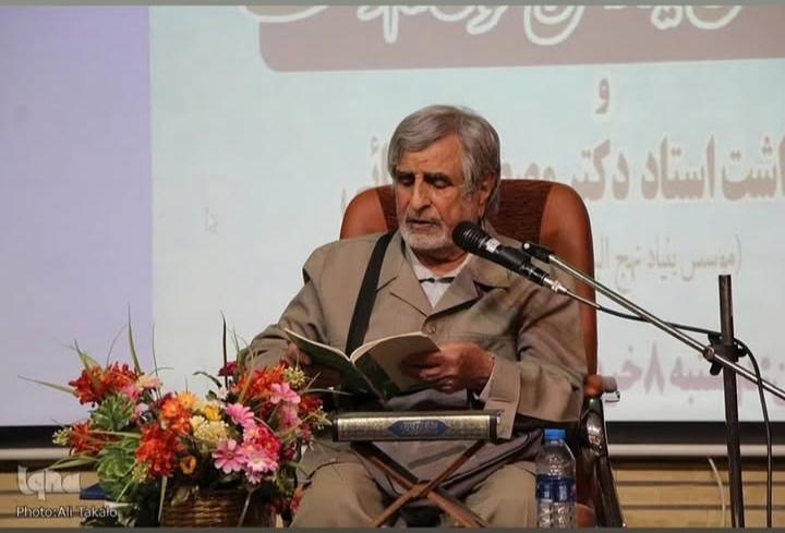 دکتر مصطفی اولیائی