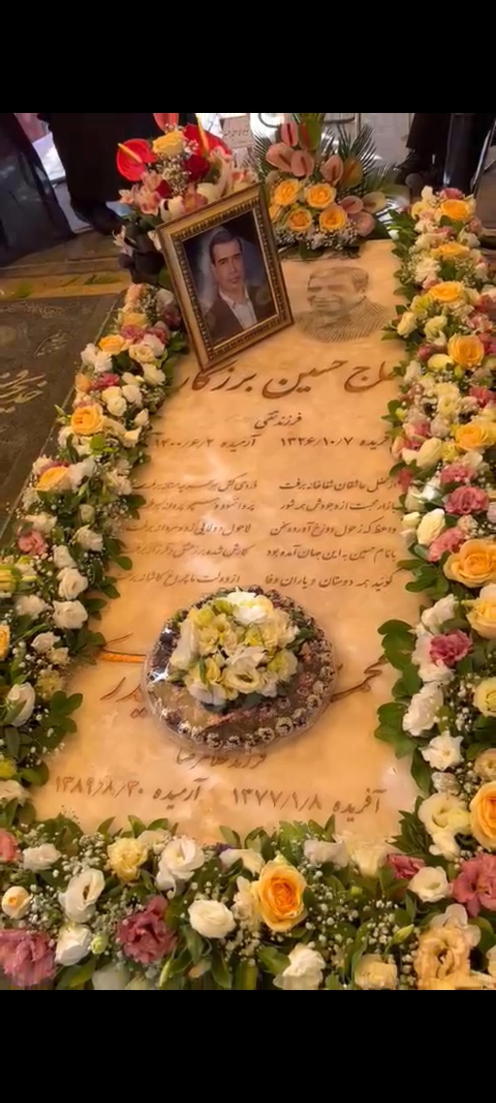 حاج حسین برزکار