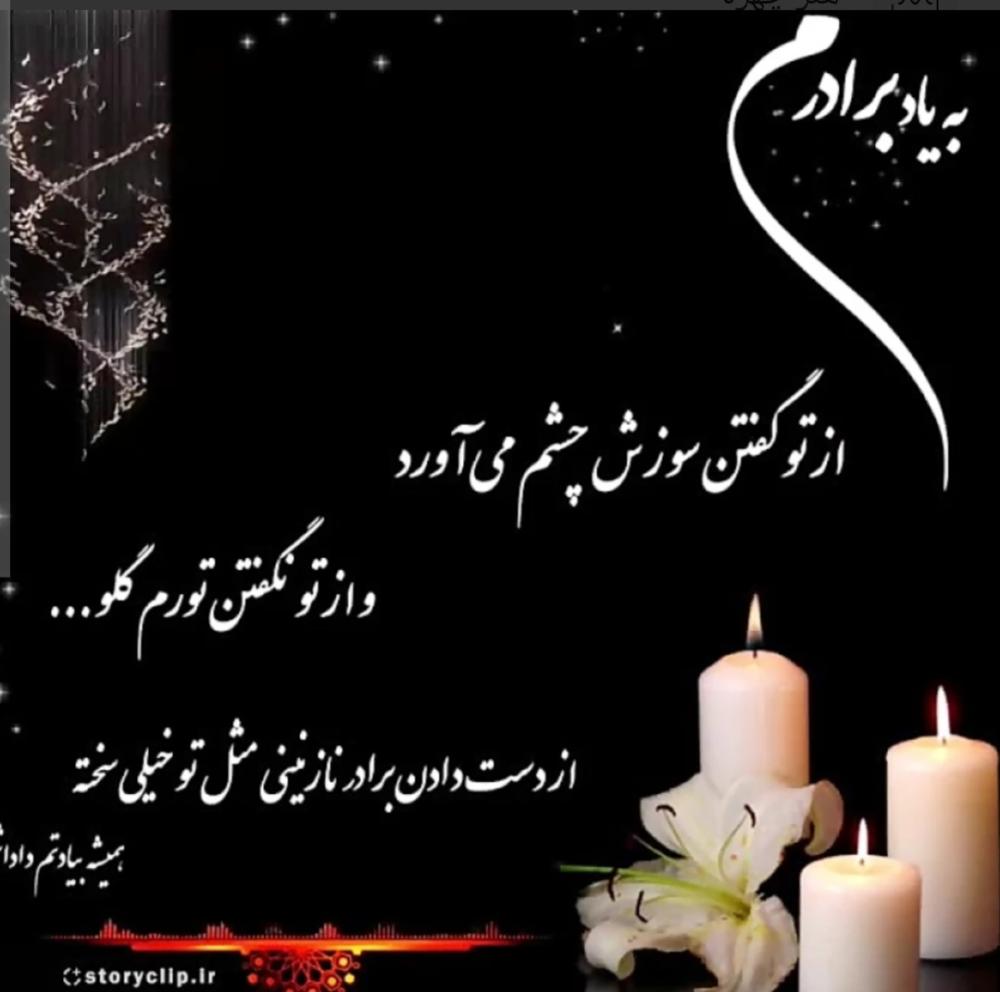 بهزاد ولی زاده