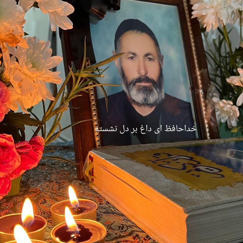 آقای نوری زاده