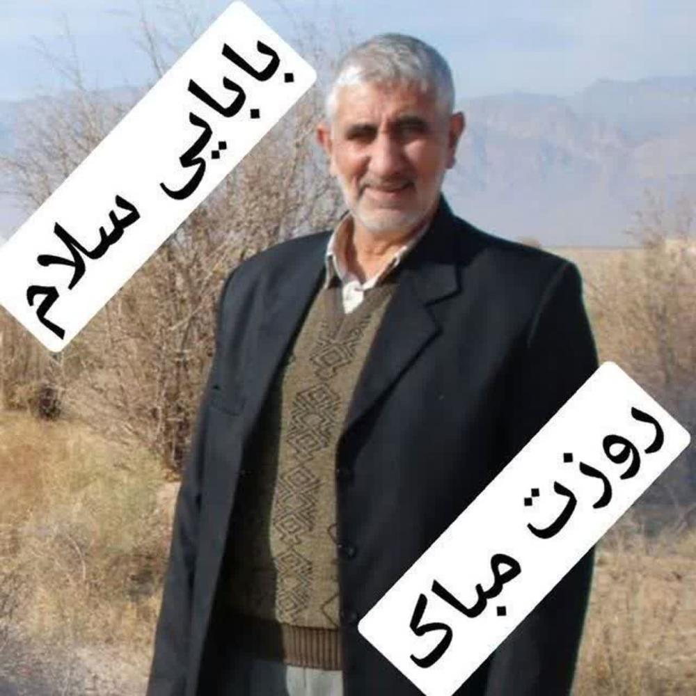 حاج یعقوب اسماعیلی درق