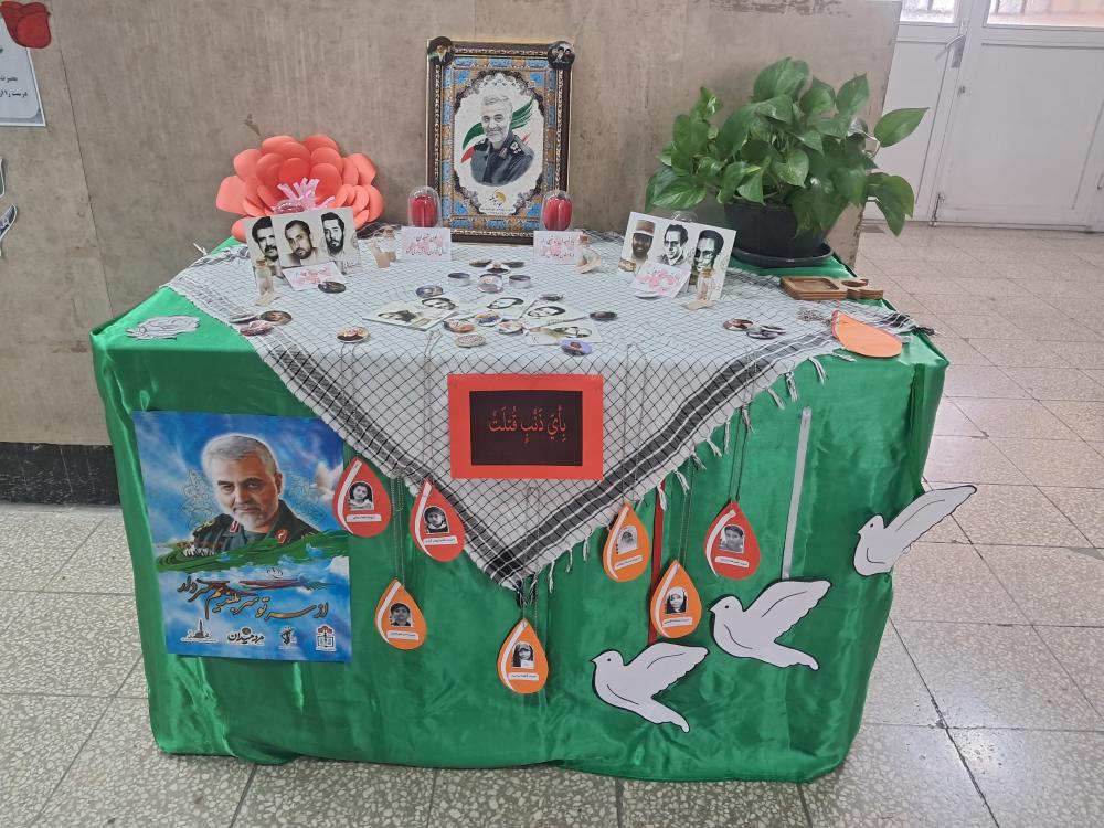 حاج قاسم سلیمانی