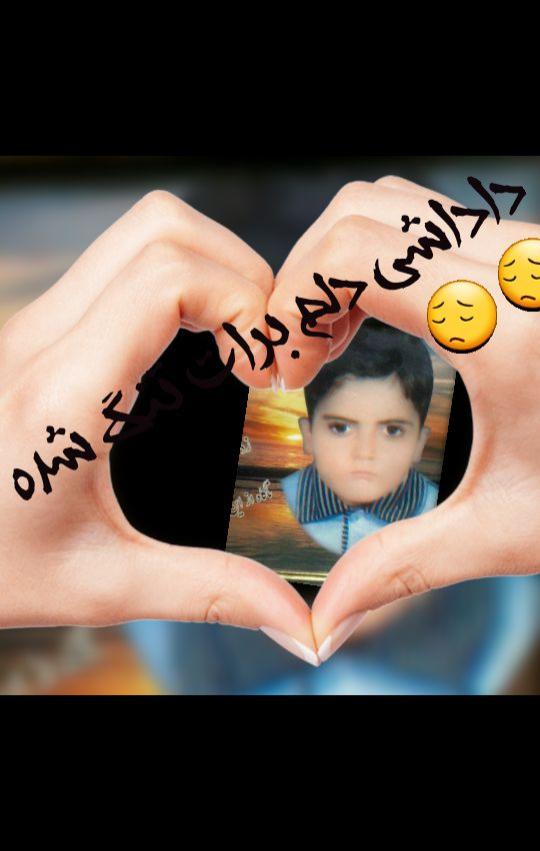 جواد نظری کدخدایی