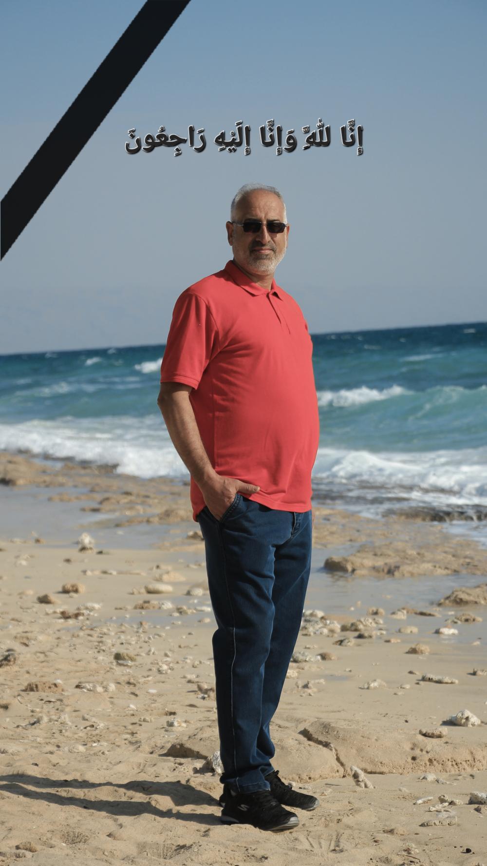 محمد هورمند