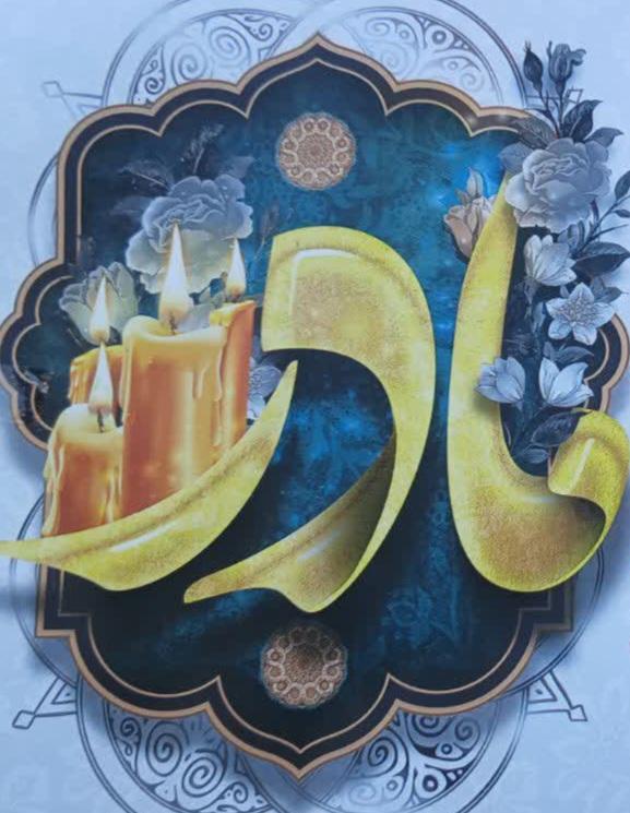 مهدیه میرجانی