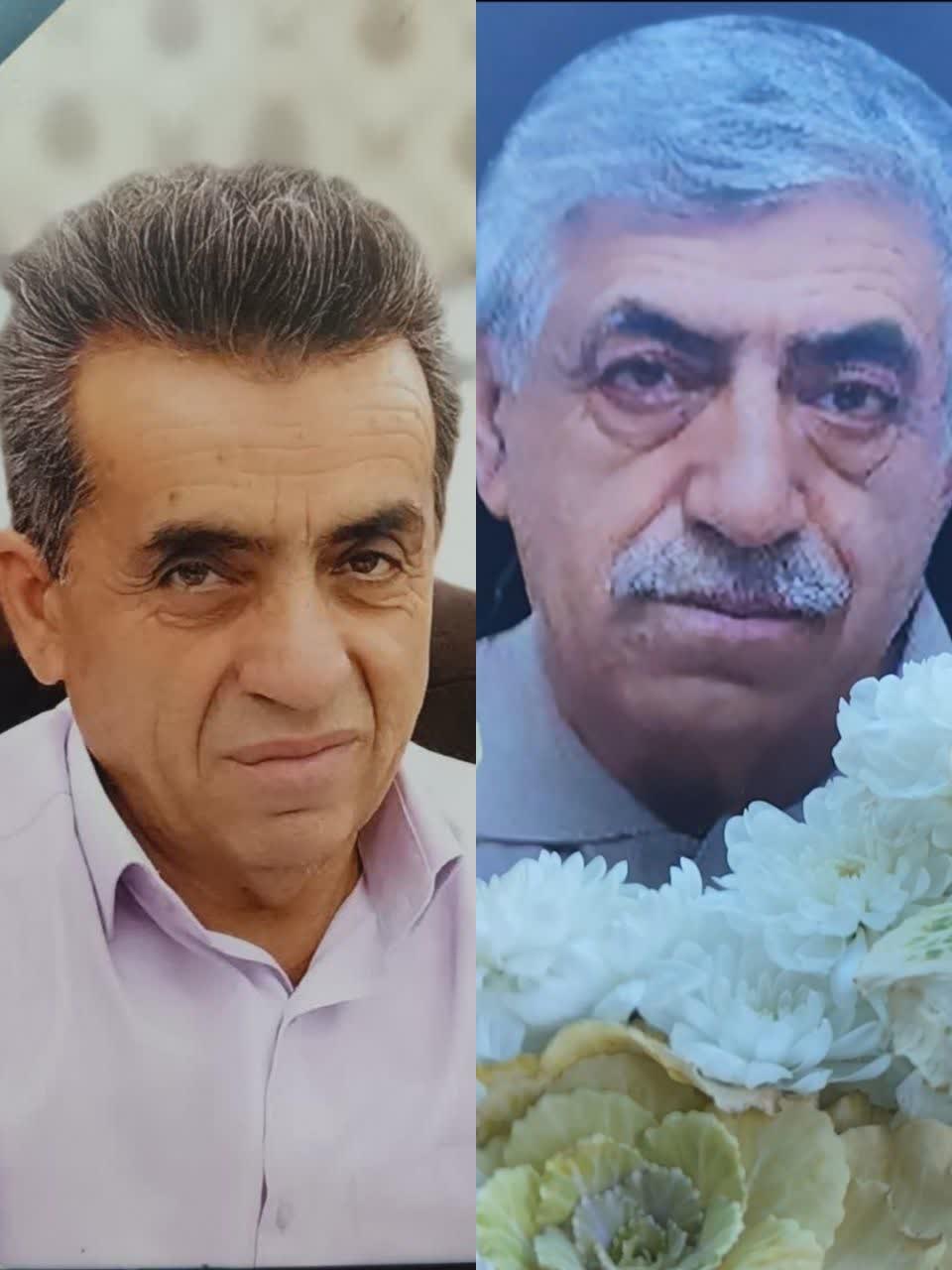 رحمت الله وکربلایی یوسف کیا