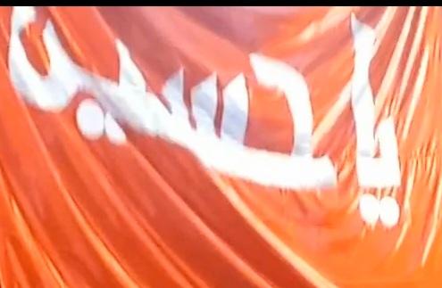 زلیخا رجبعلی