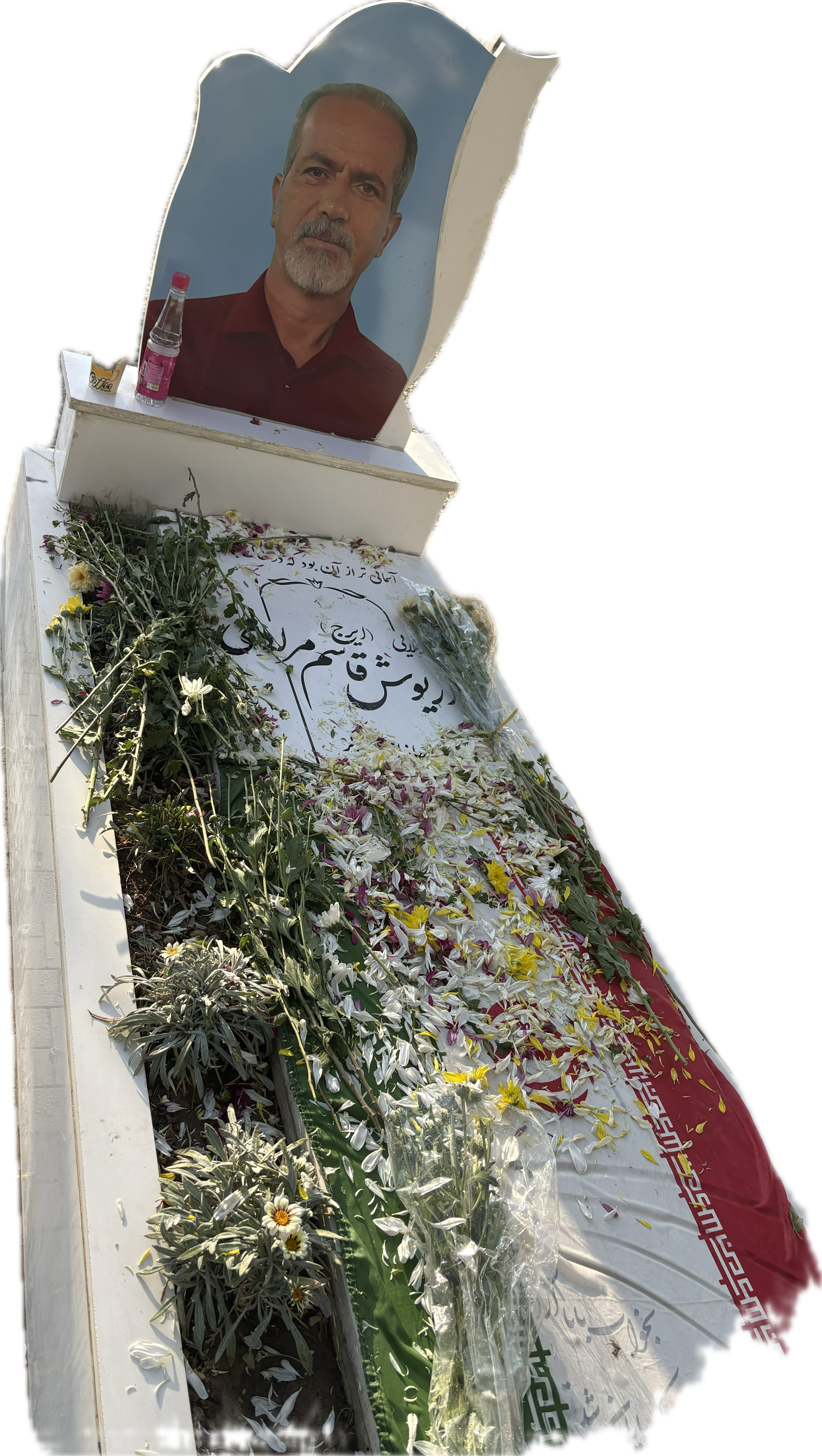 ایرج(داریوش) قاسم مرادی