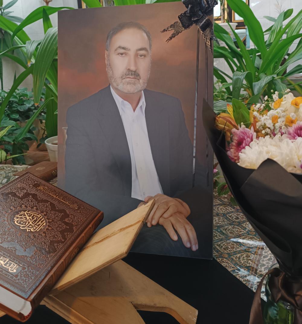 حاج سید حبیب میرعظیمی