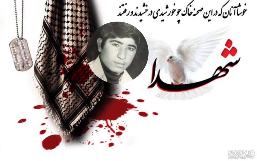 محمدحسین کیلانی مقدم