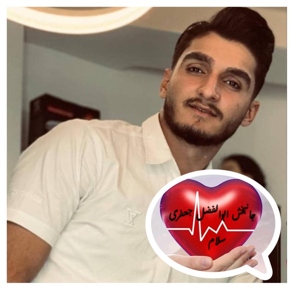 ابوالفضل جعفری