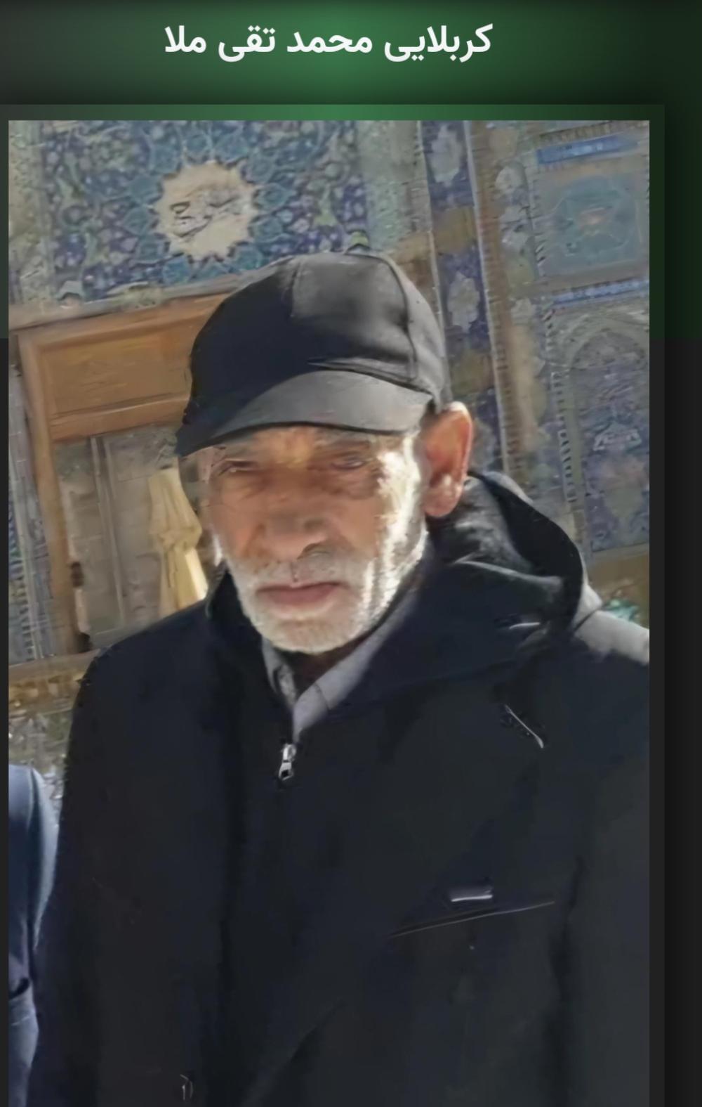 محمد تقی ملا