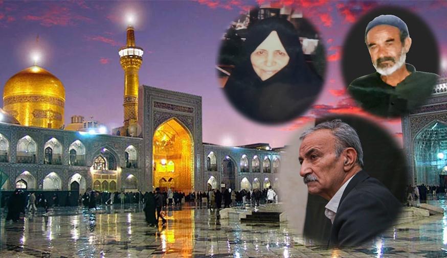 مرحوم علیرضا مداح گرمسیری مرحوم محمد علی مداح گرمسیری مرحومه کربلایی کبری ویلانپور ابرقویی