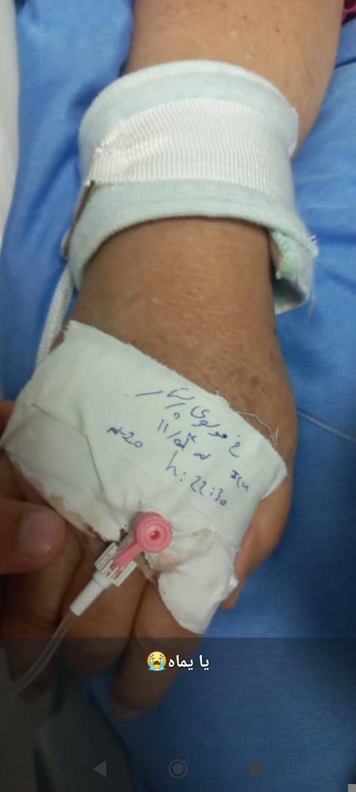 علویه موسوی