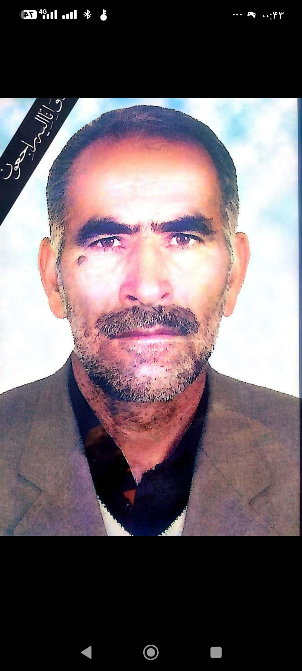 برات اله یعقوبی