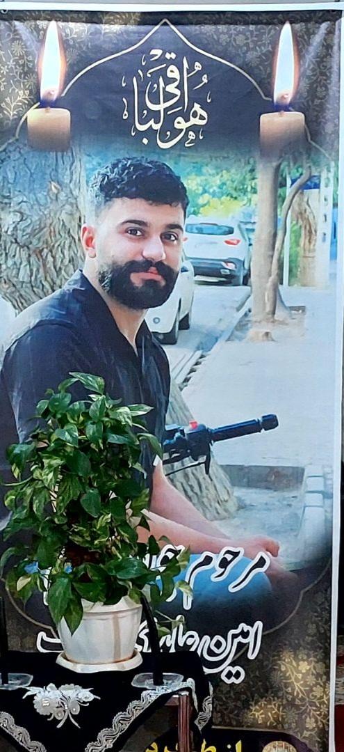 امین عابدی نیک