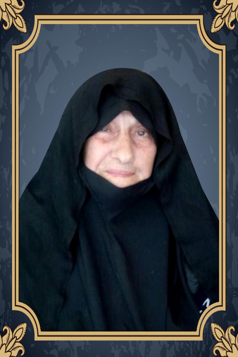 حاجیه خانم منصوره فرازستانیان