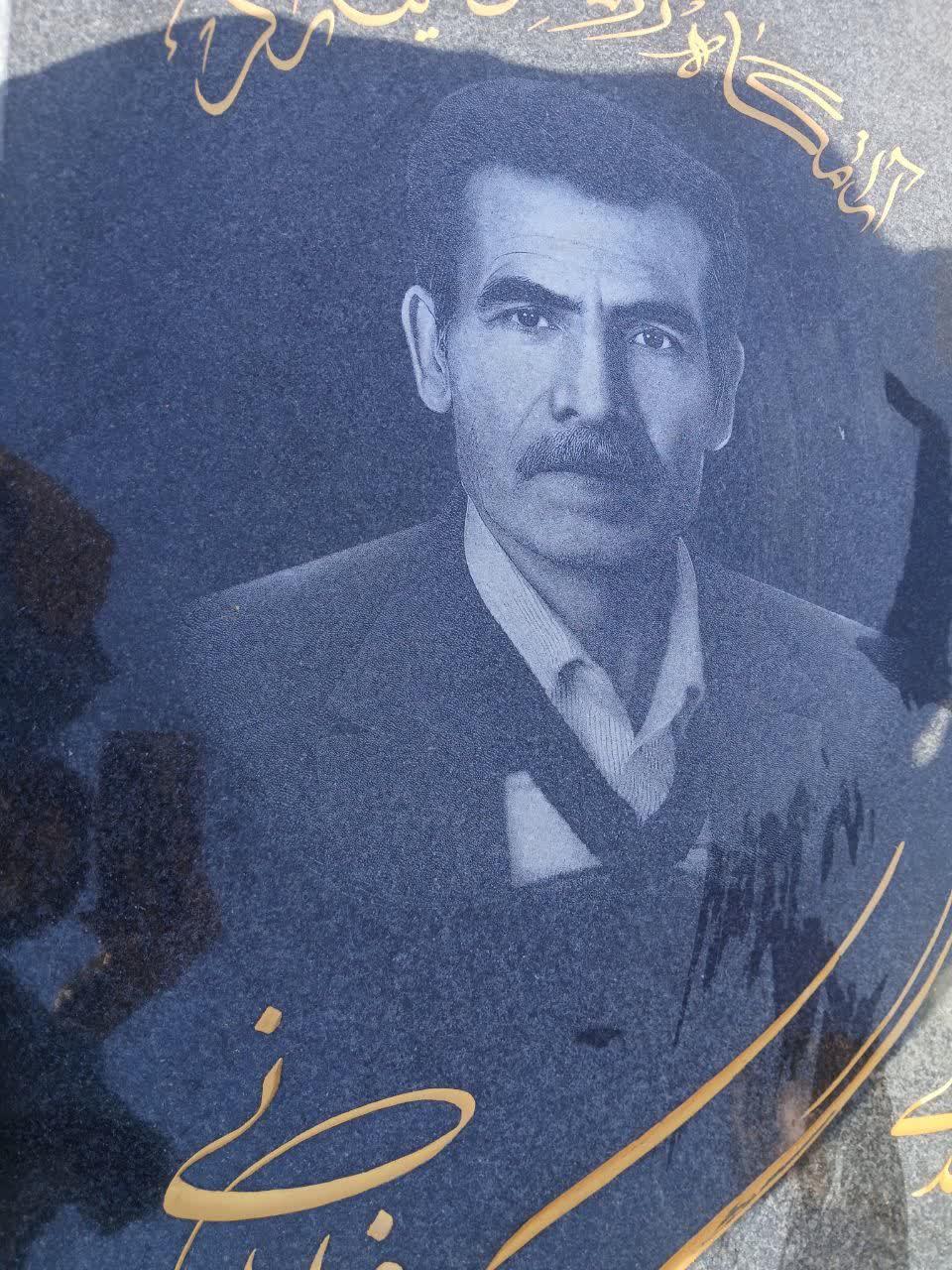 قربانعلی زنگارکی فراهانی