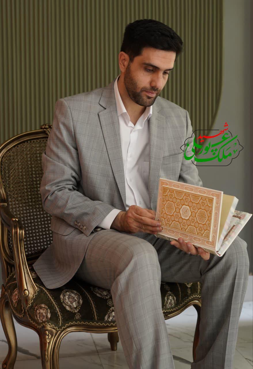 علی ملک پور