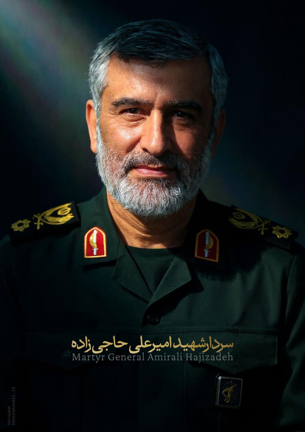 سردار امیرعلی حاجی زاده