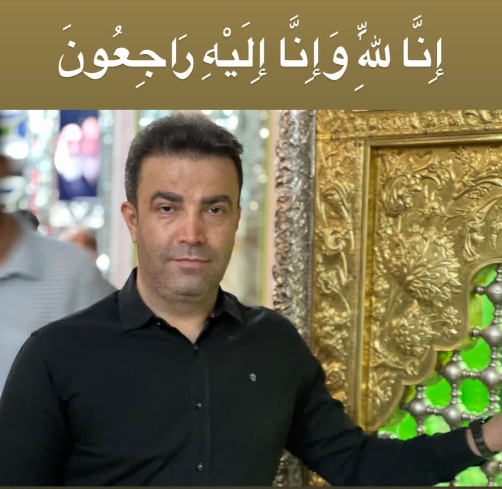 امیر محمد(کریم) آقاعلیخانی