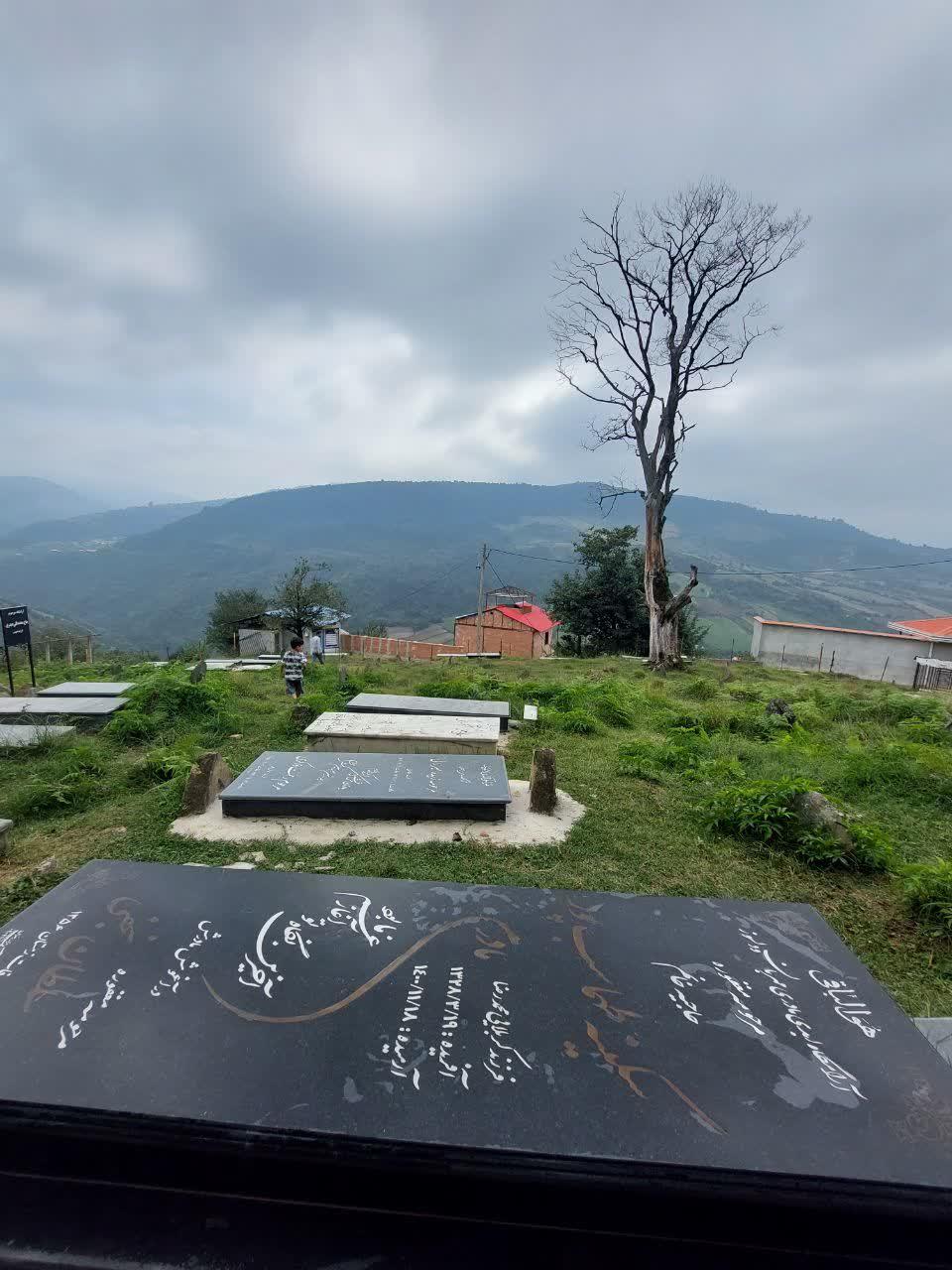 سکینه طهماسب پور