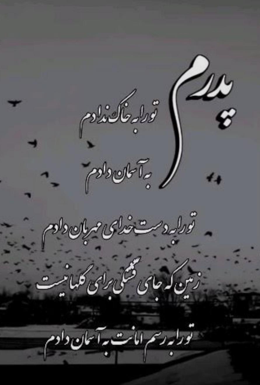 سید محمد حسن کنانی