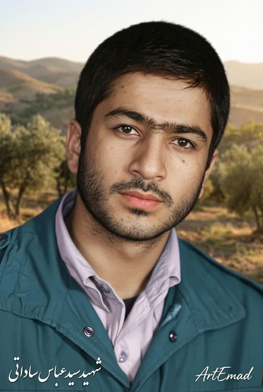 سید عباس ساداتی