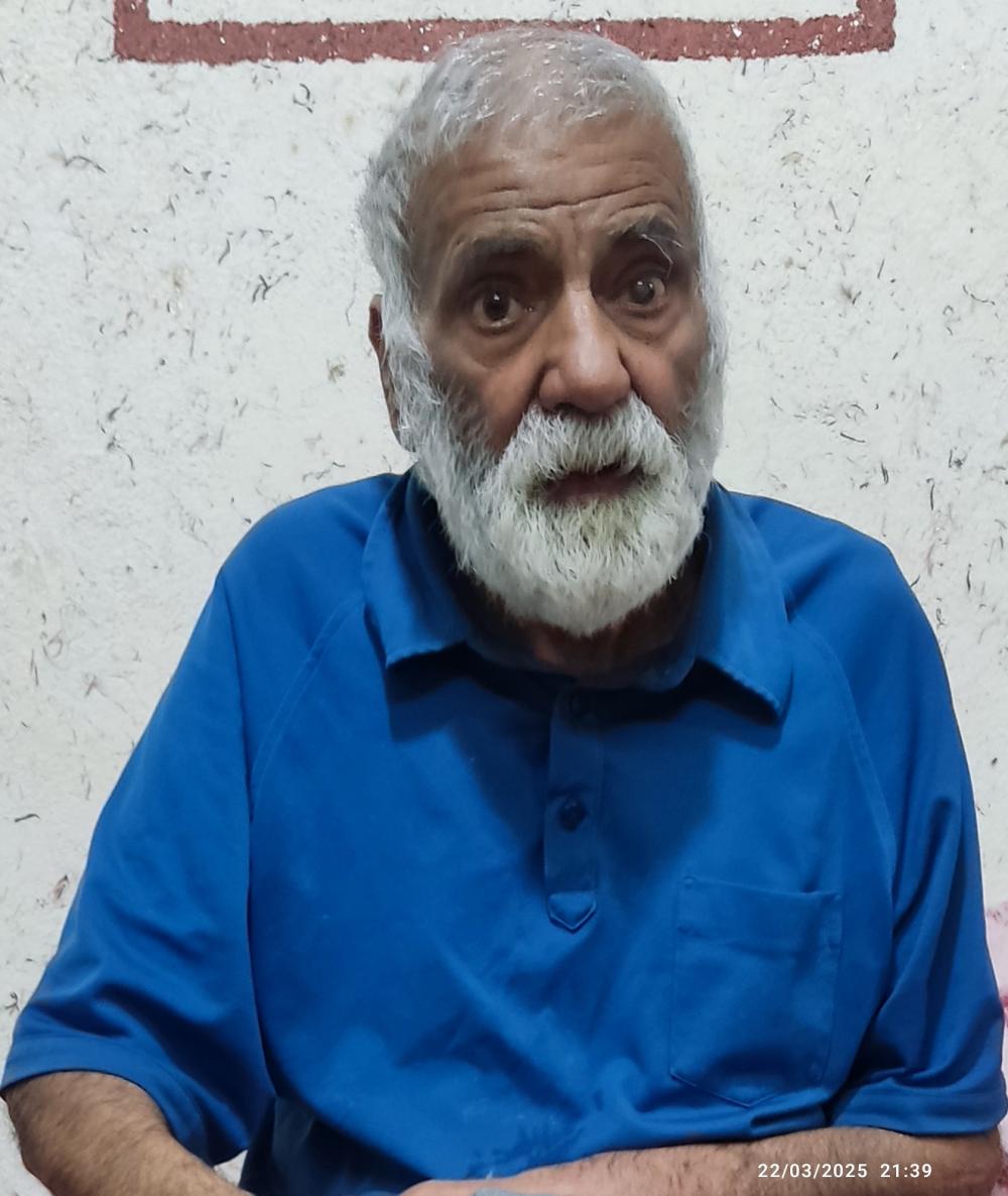 هاشم کاظم الحچیمی