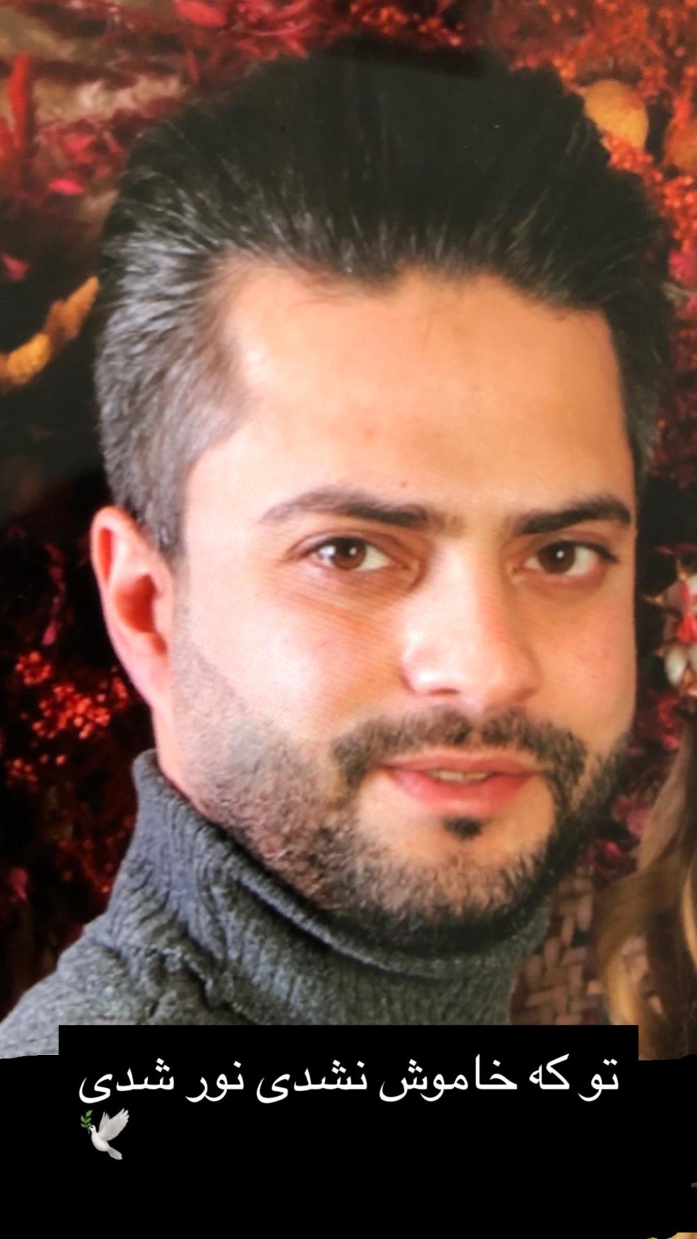 پارسا لوینیان