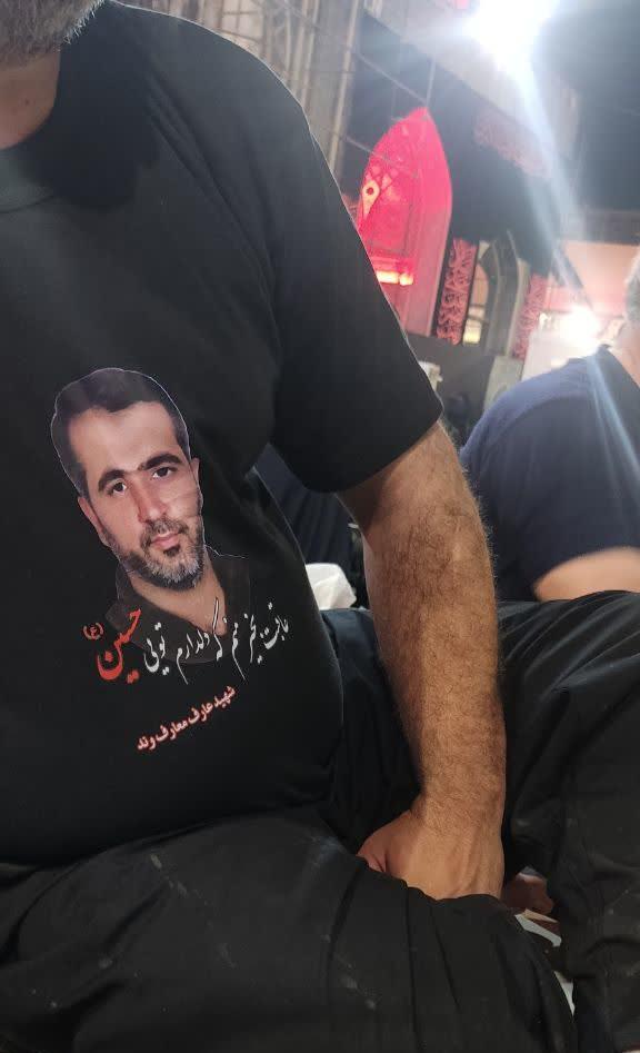 خادم الحسین. عارف معارف وند