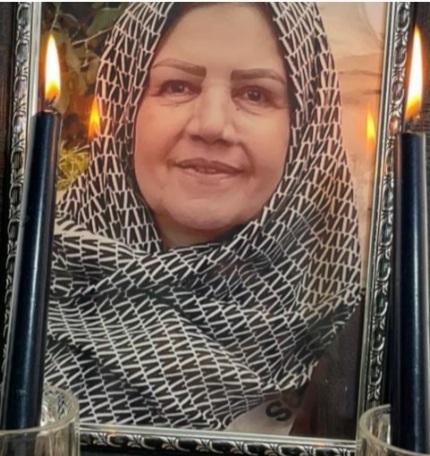 اکرم السادات سید مومنی