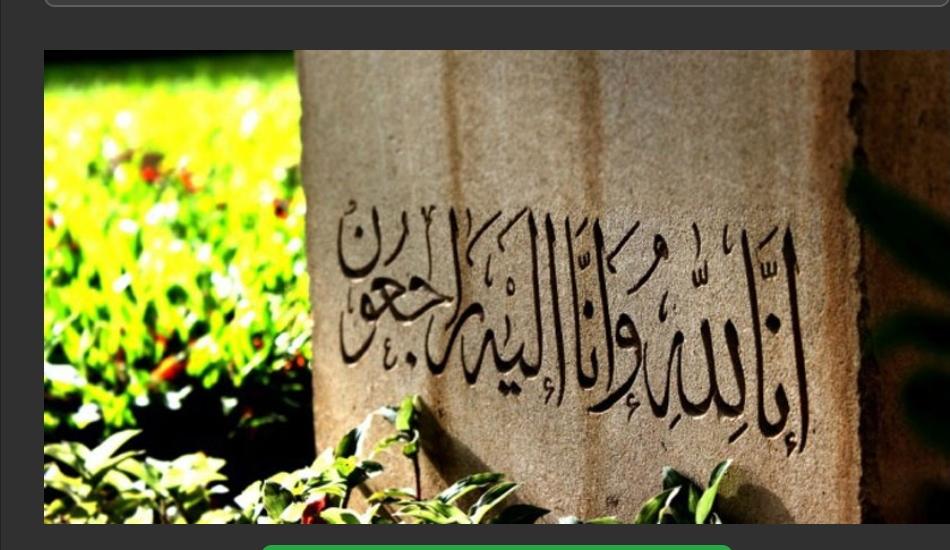 علی اکبر کریمی