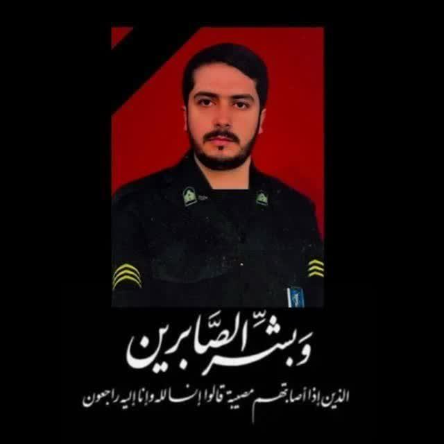 شهید مهدی شیخ سفلی لواسانی