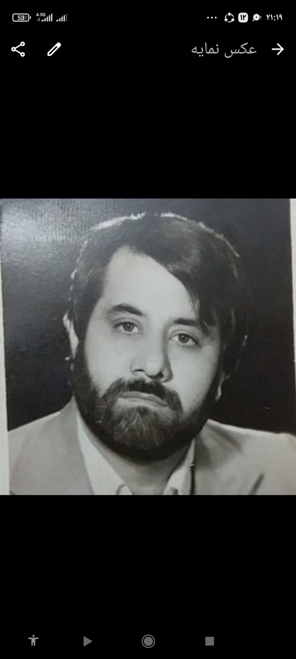 ابوالفضل علی محمدی