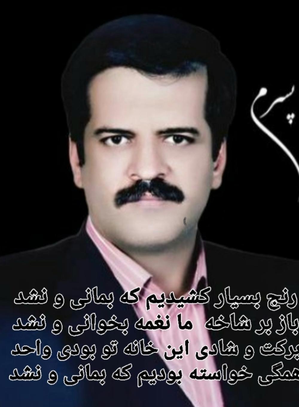 واحد رسولی احمد آبادی
