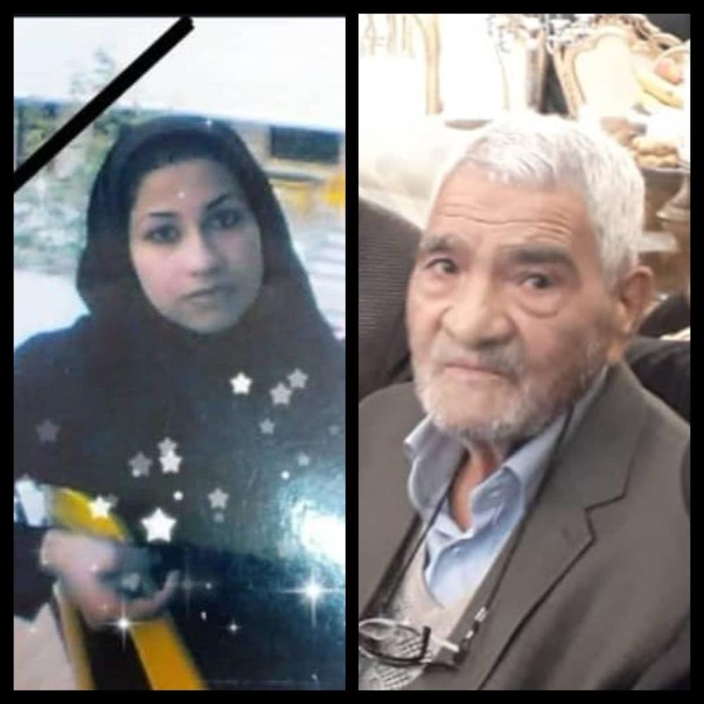 ابراهیم و ندا کردستانی و حصاری