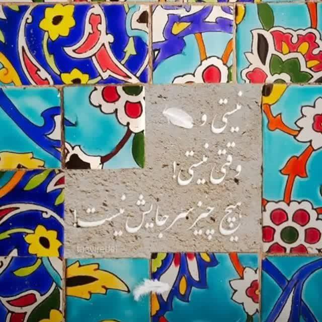 محمود،علی،مصطفی،سیدعلی،سید احمد رجب زاده،خبازی