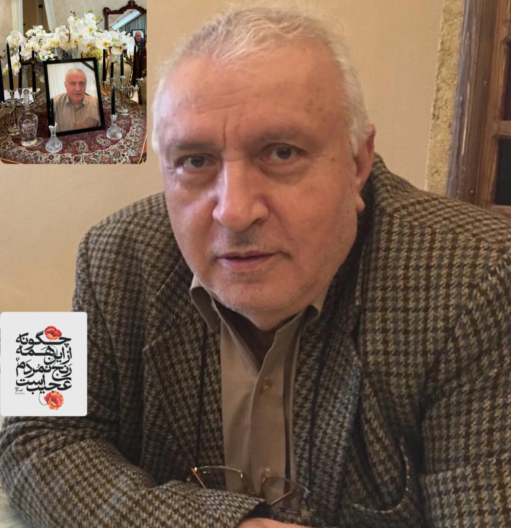 حاج ابوالقاسم نوده فراهانی