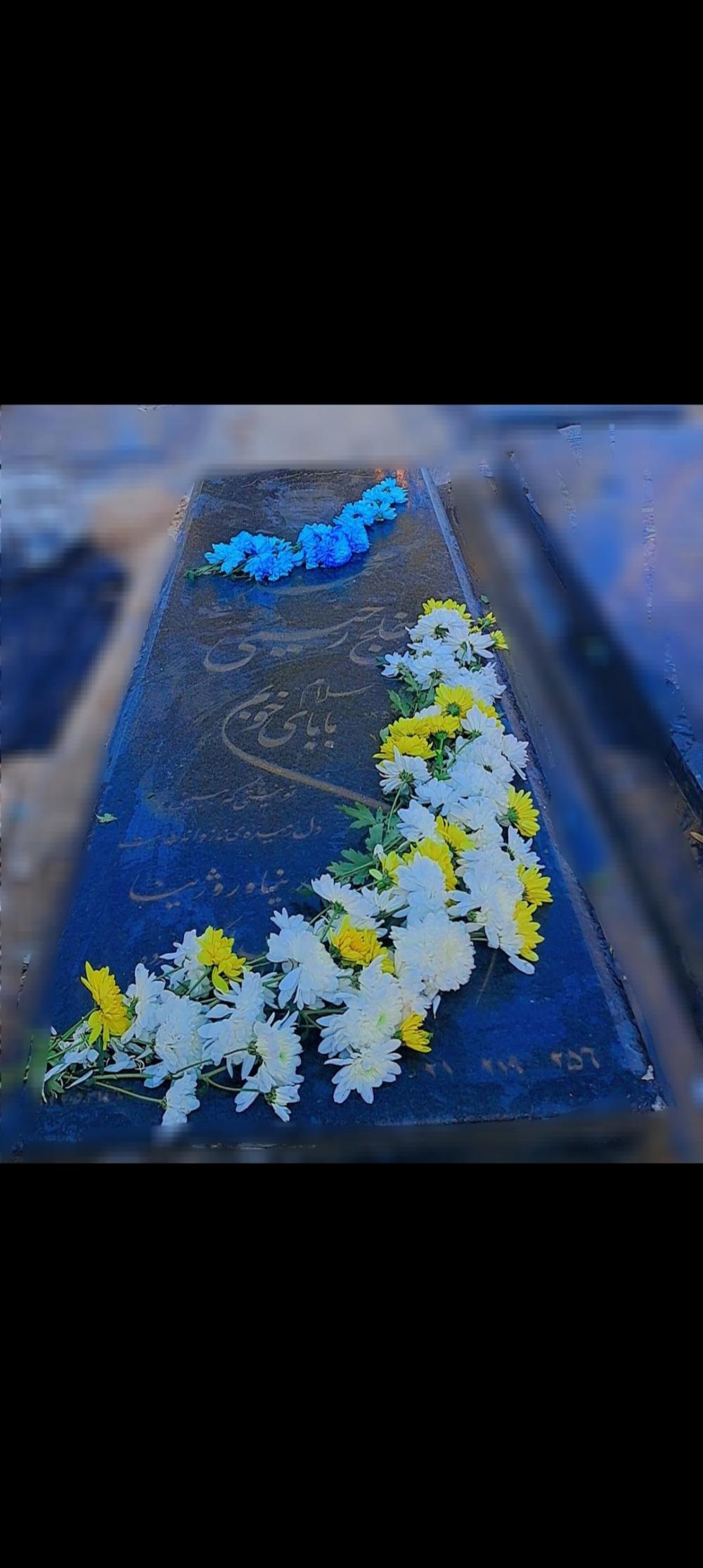 محمد خلج رحیمی