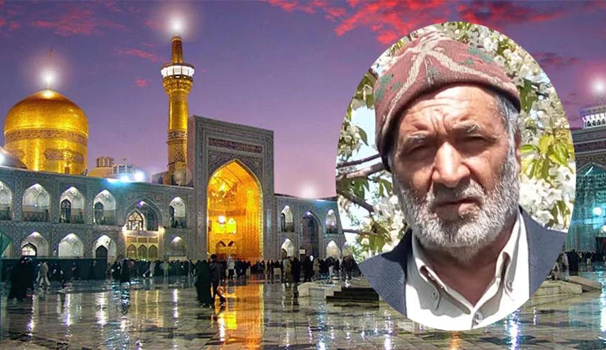 مرحوم حاج قربانعلی رجب زاده از طرف آیناز و جعفر ـ التماس دعا