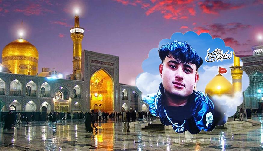 جوان ناکام مرحوم حجت سپاهی