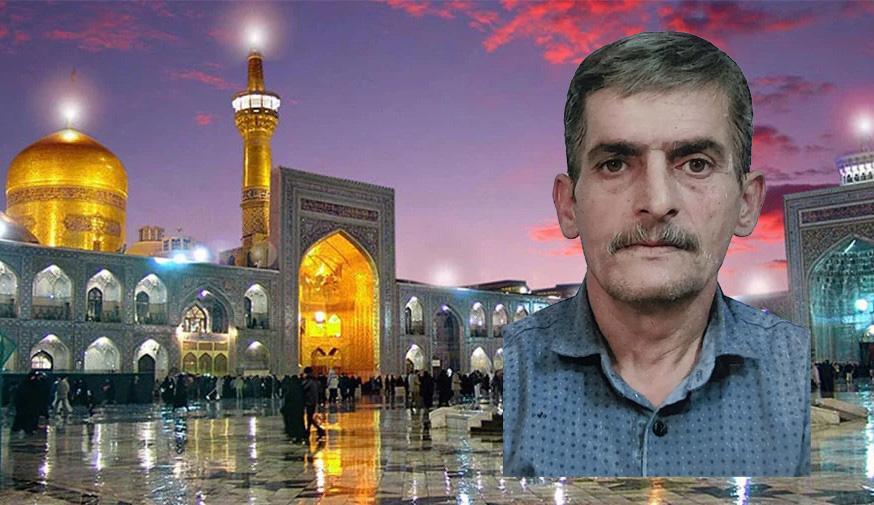 شادروان سید محمود زهرایی