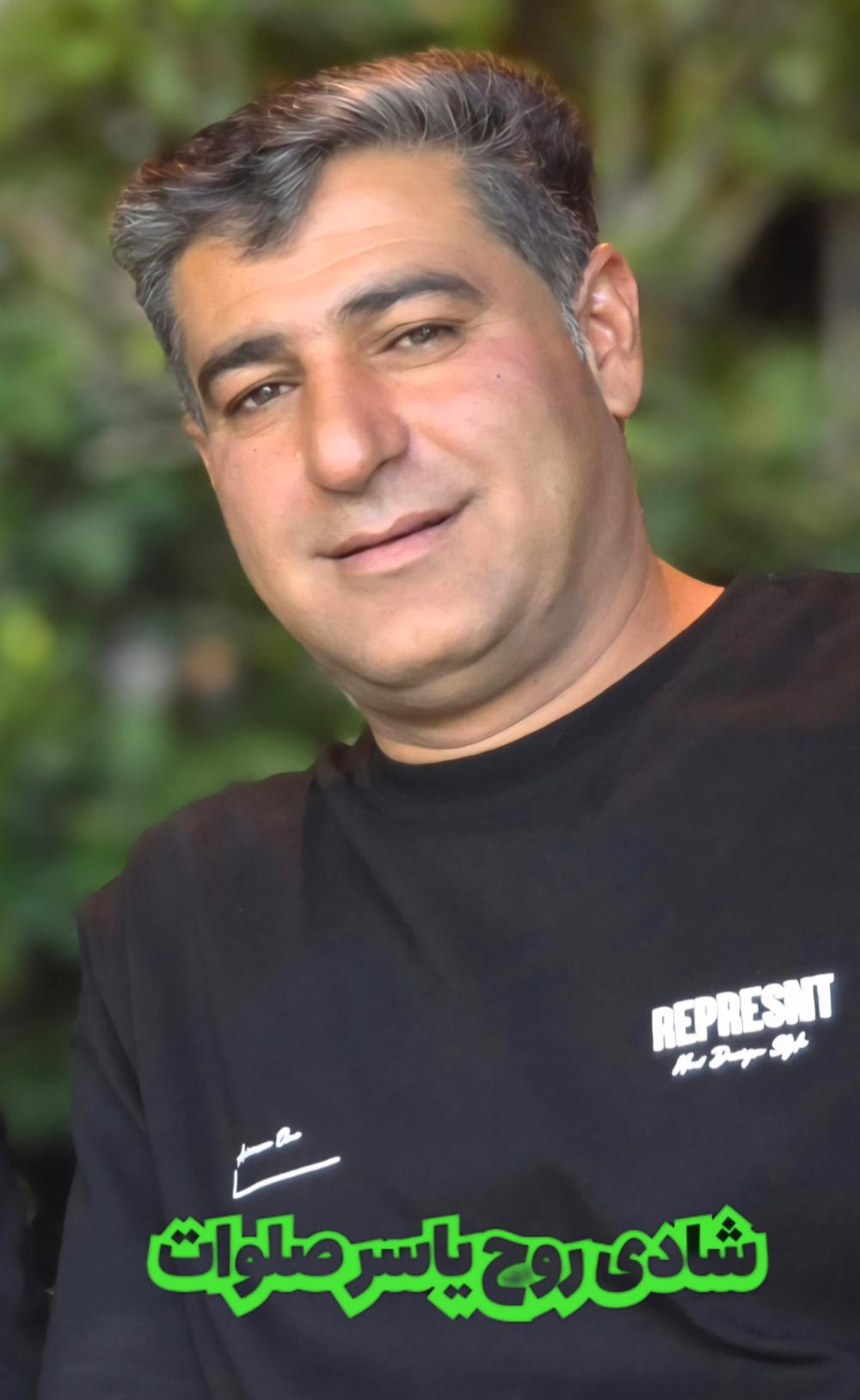 یاسر زارعی یاسر دادرس