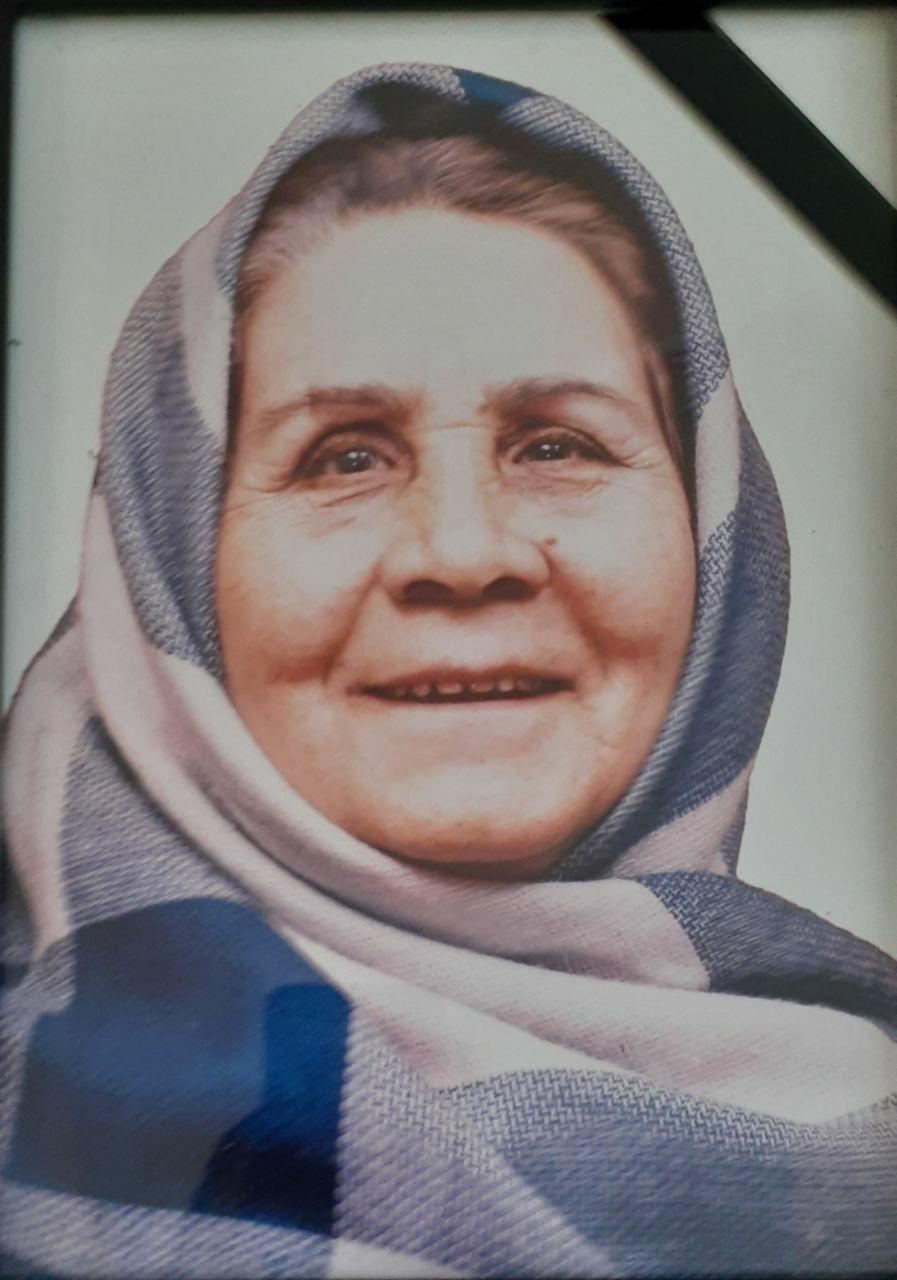 مرحومه بی بی صدیقه داوودی مقدم