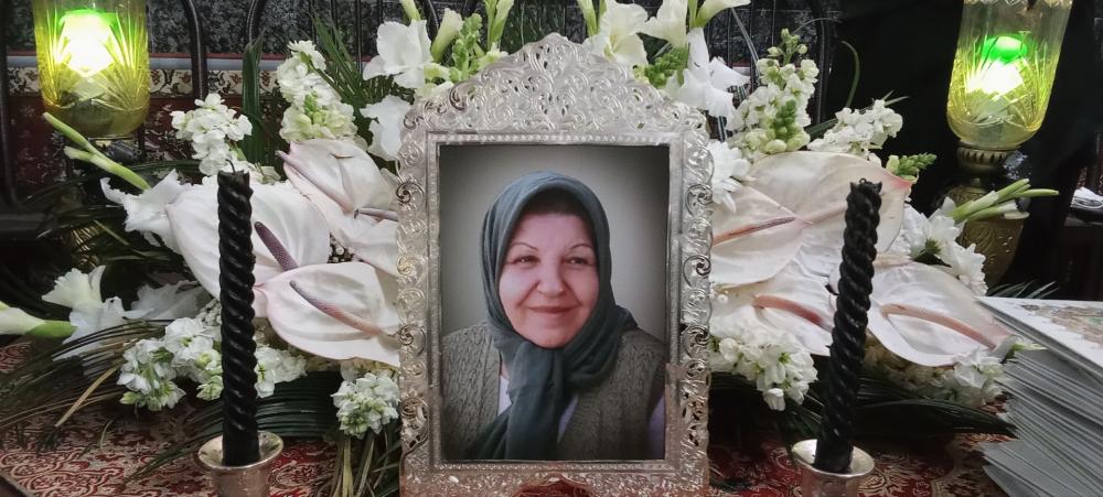 بانو الحاجیه اشرف عبدالهی نیک