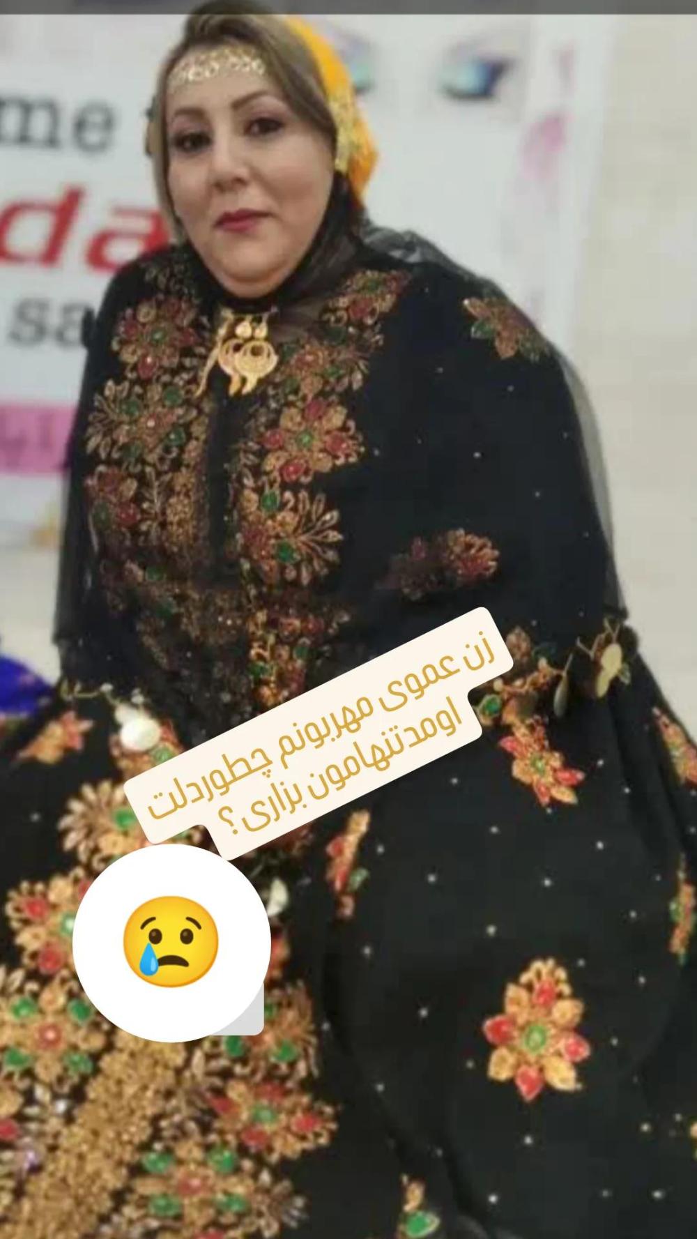 الهام (آمنه) فجری