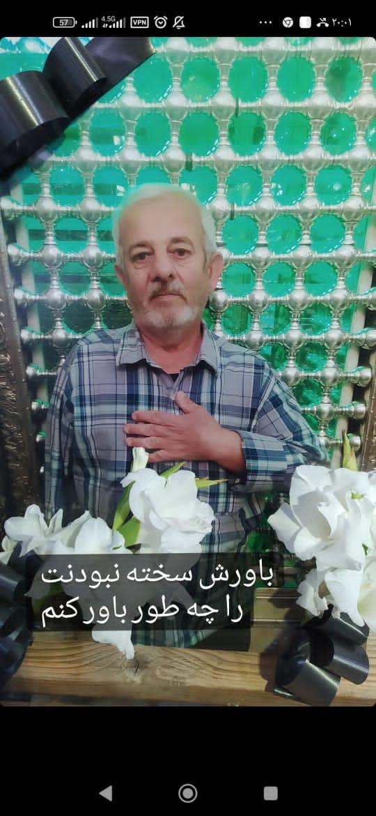 اسماعیل پورقاسم