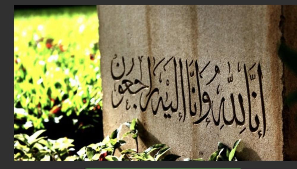 علیجان ، حیدر، عبدالرسول، جعفر، صفدر، فاطمه رضایی- ماه سلطان محمدی- رضایی