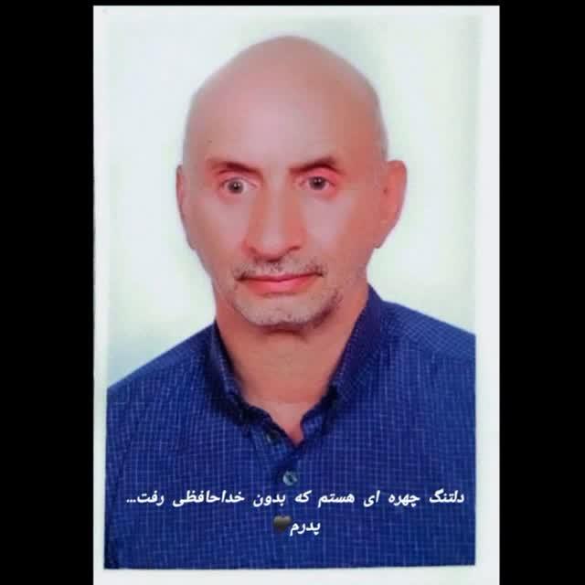 حاج مهدی کرباس فروشان